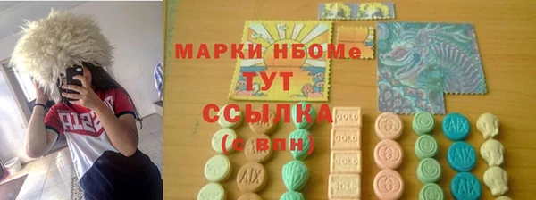 MESCALINE Богданович