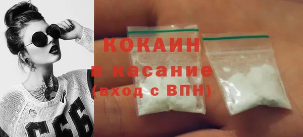 MESCALINE Богданович